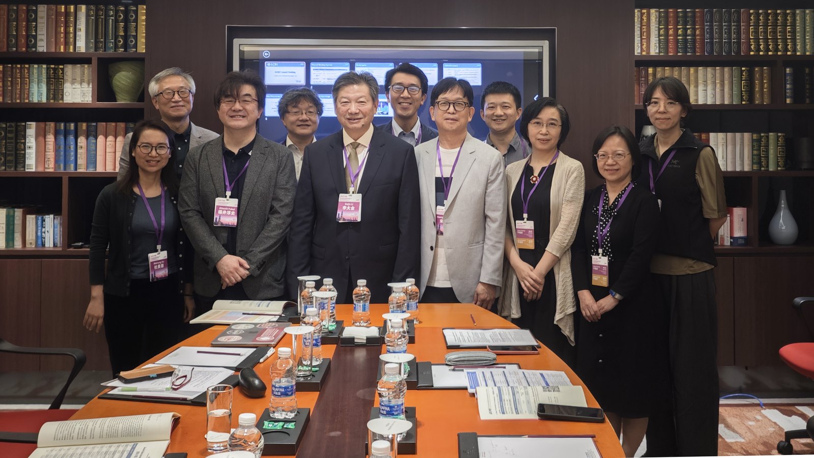 AARI establishment meeting in Shenzhen on October 29, 2025